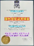 关于利拉德球队14人名单全结果意外的信息