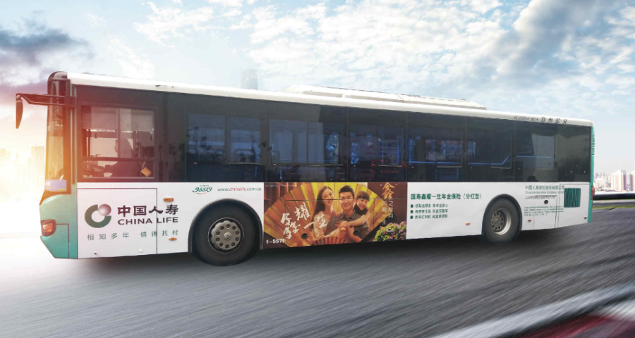 官方：谌龙主场落户苏州常州(龙泉剑官方旗舰店)